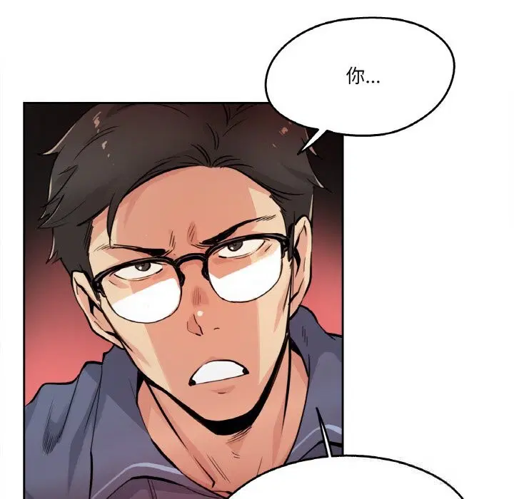 第47話