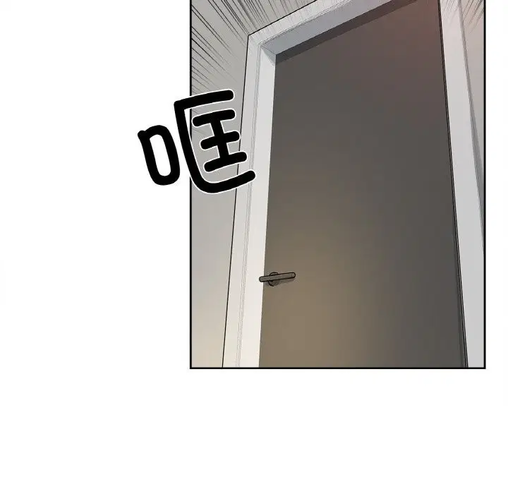 第47話