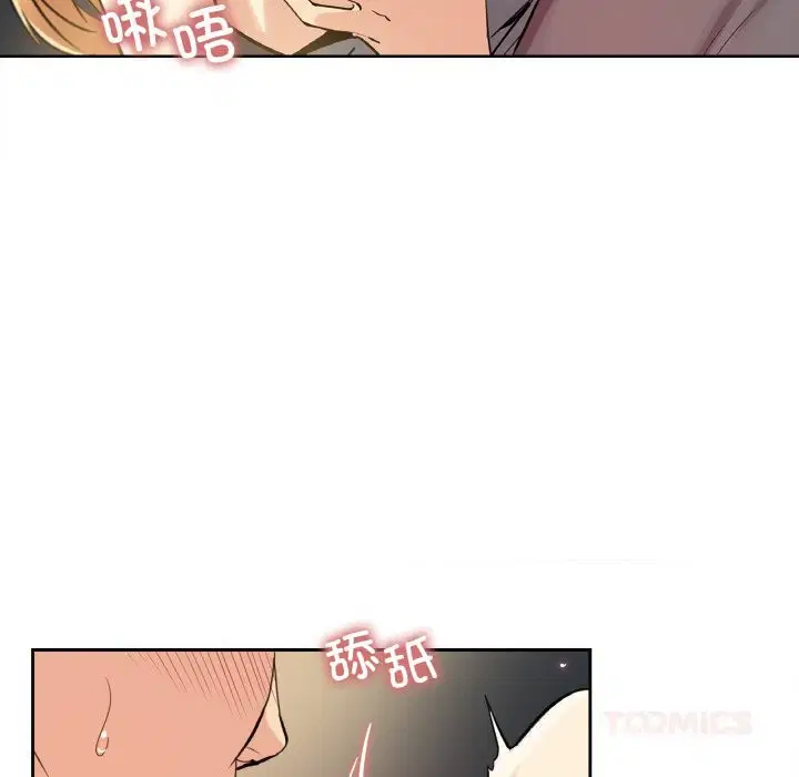 第48話