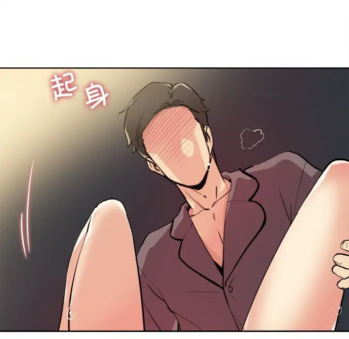 第48話