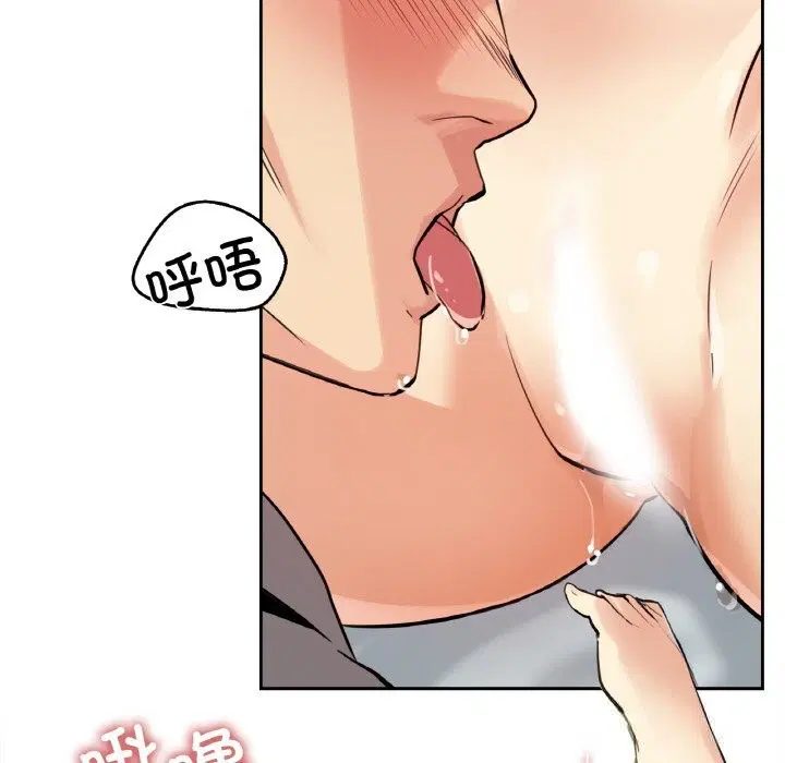 第48話