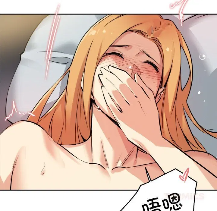第48話