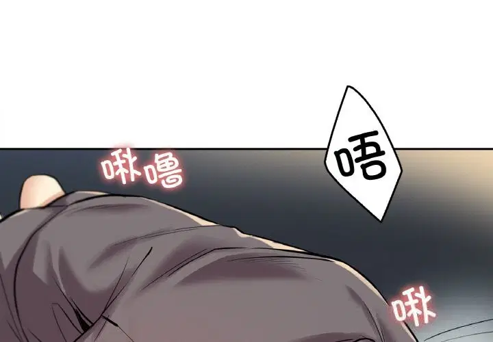 第48話