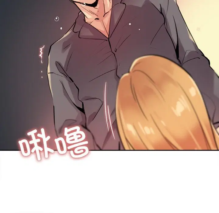 第48話