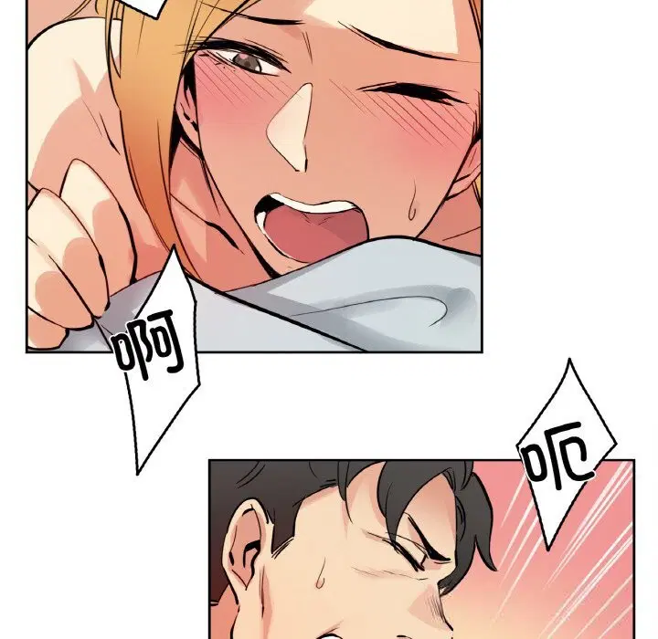 第48話