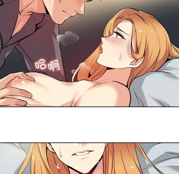 第48話