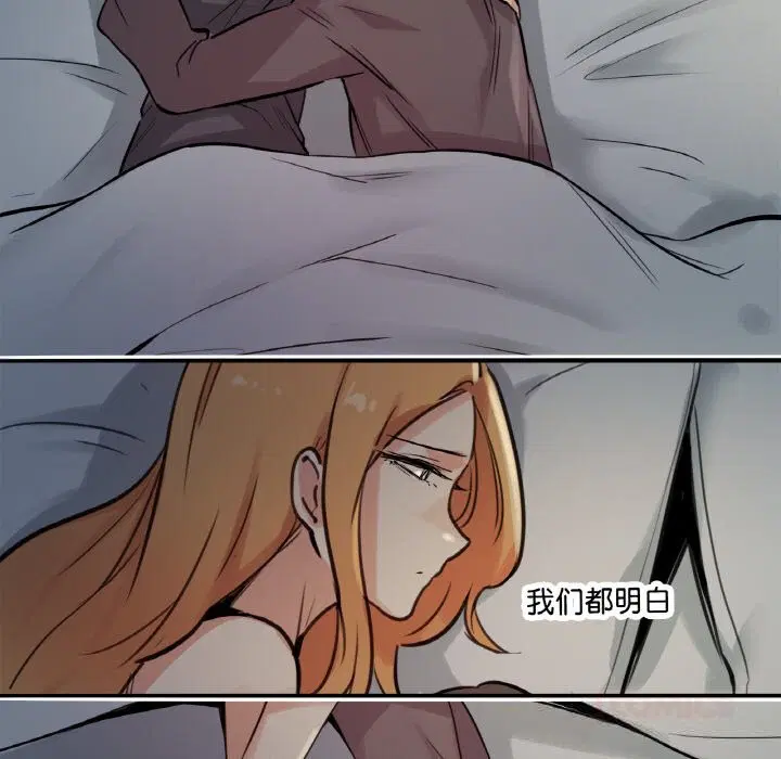 第49話