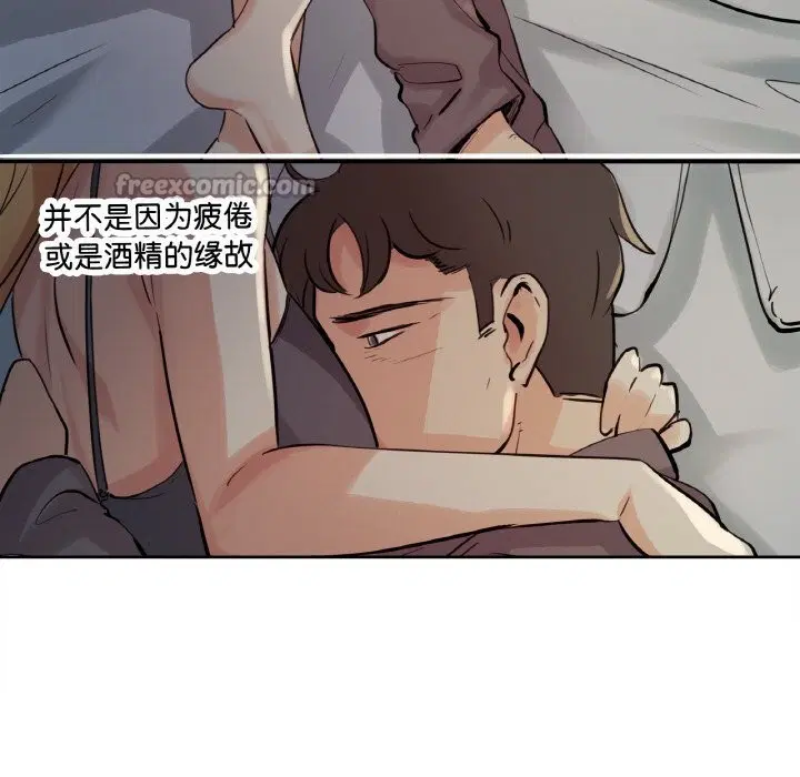 第49話