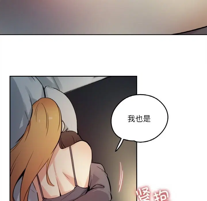 第49話