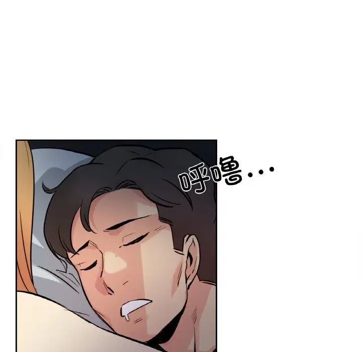第49話