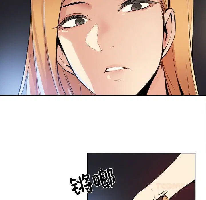 第49話