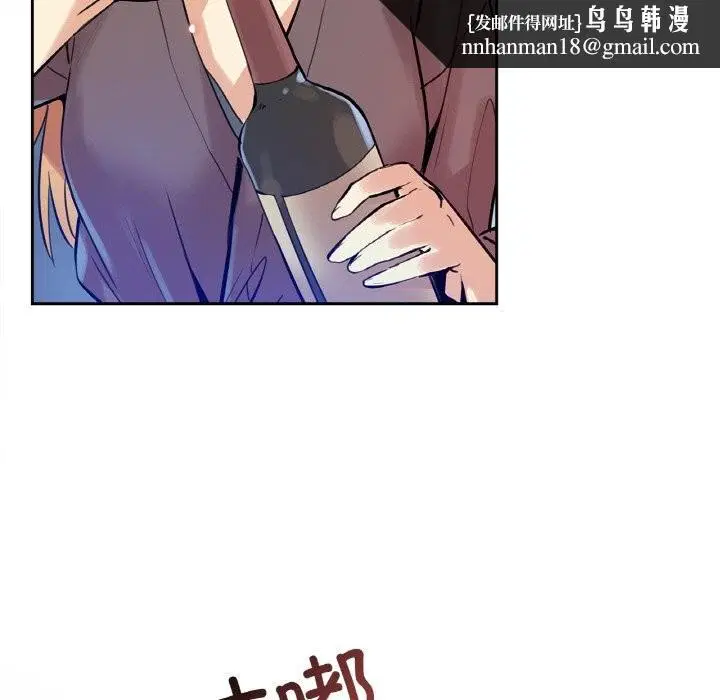 第49話