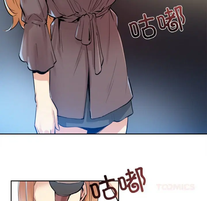 第49話
