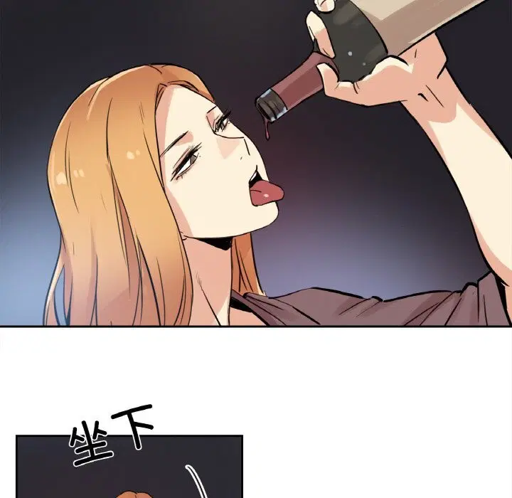 第49話