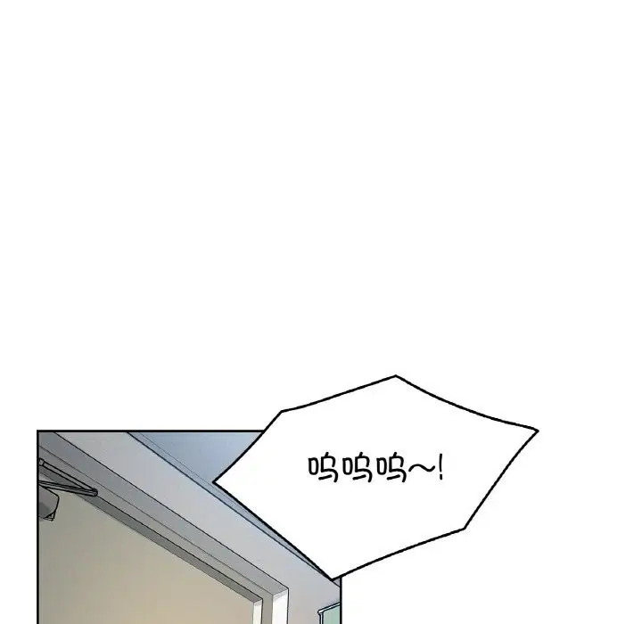 第49話