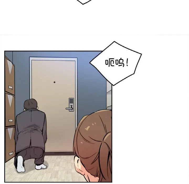 第49話