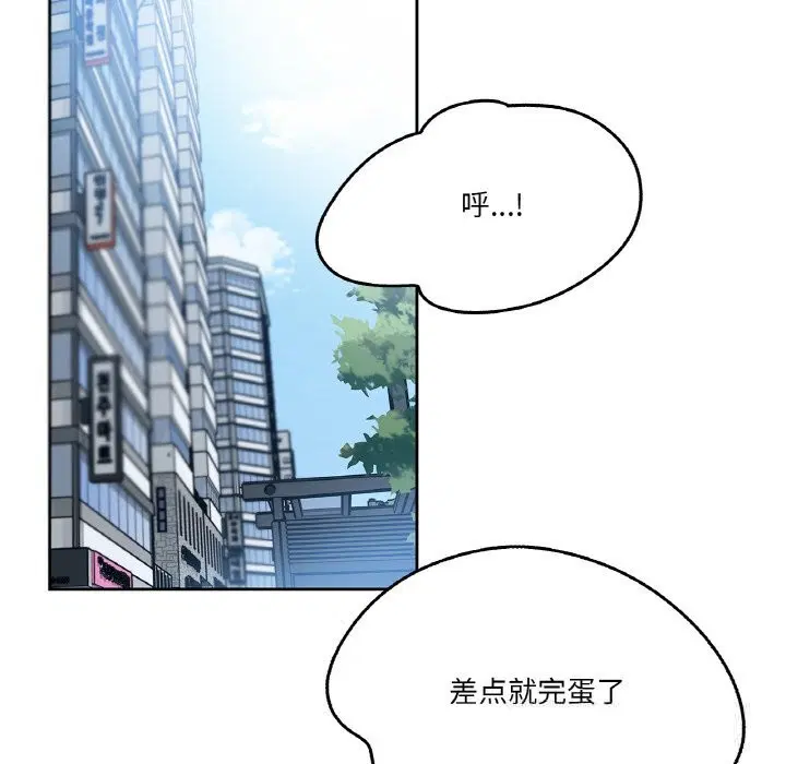 第49話