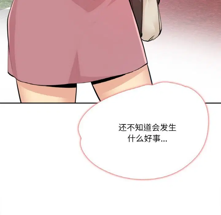 第49話