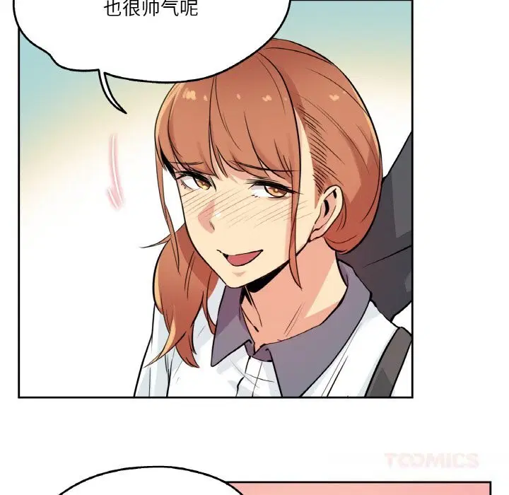 第50話