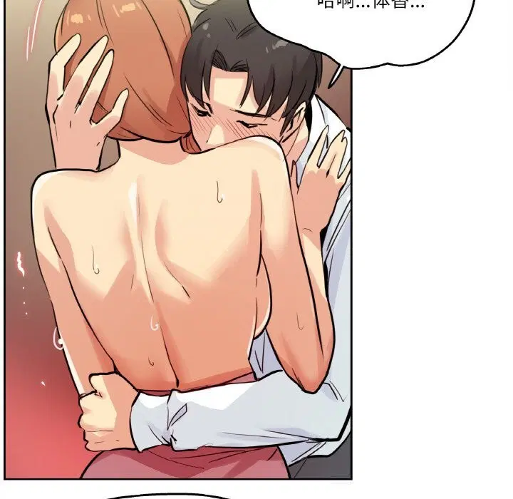 第50話
