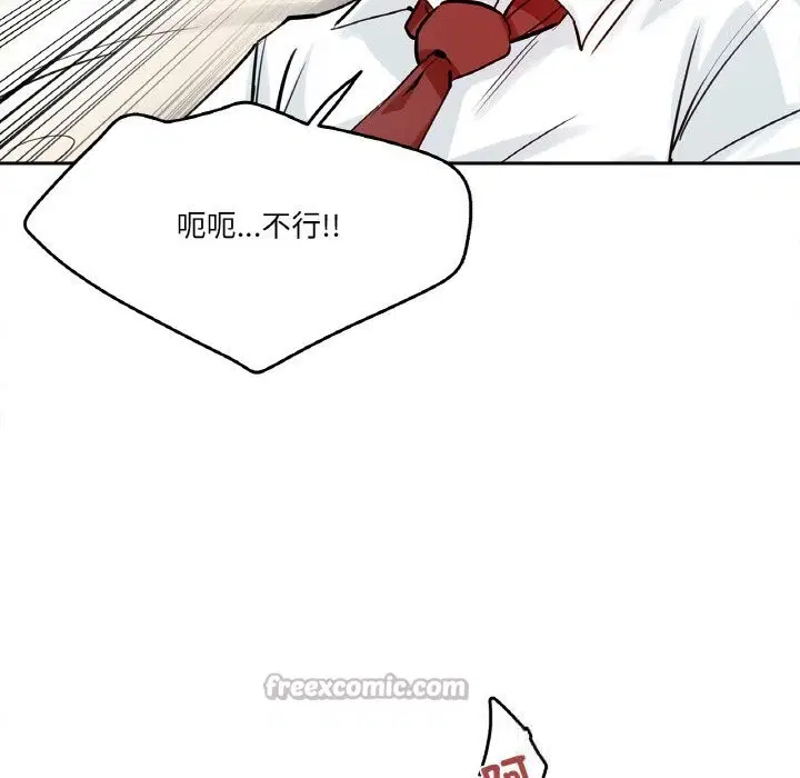 第50話