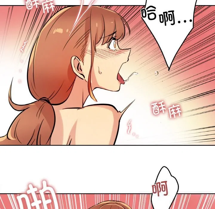 第50話