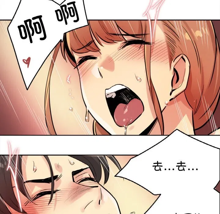 第50話