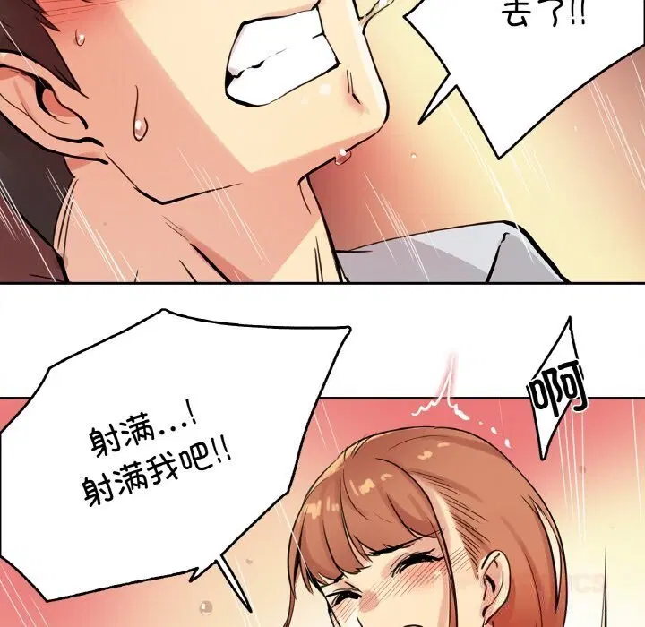 第50話