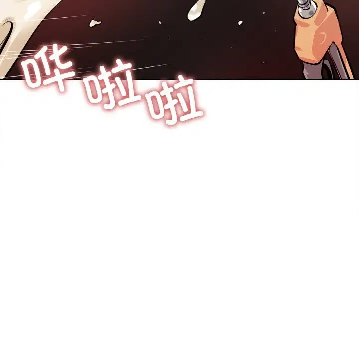 第50話