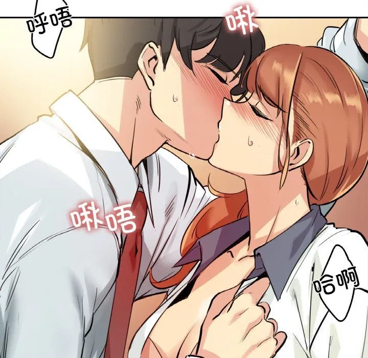 第51話