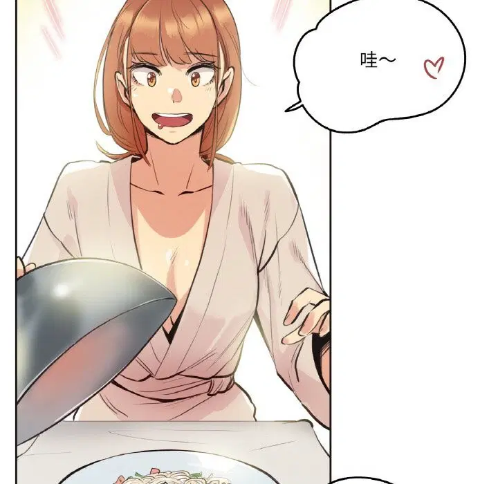 第52話