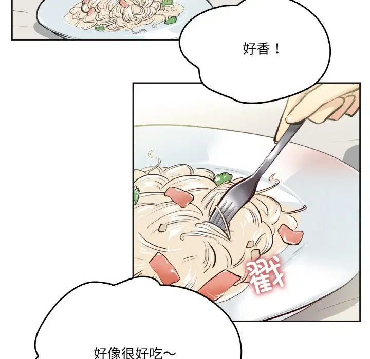 第52話