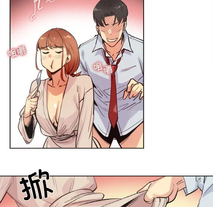 第52話