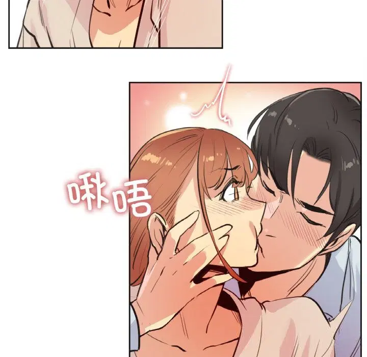 第52話