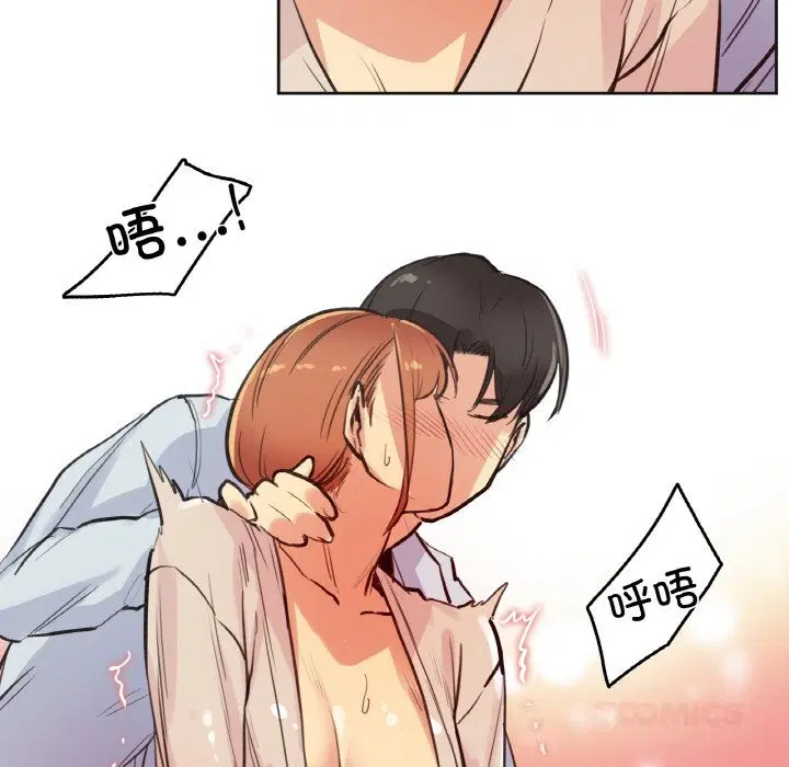 第52話
