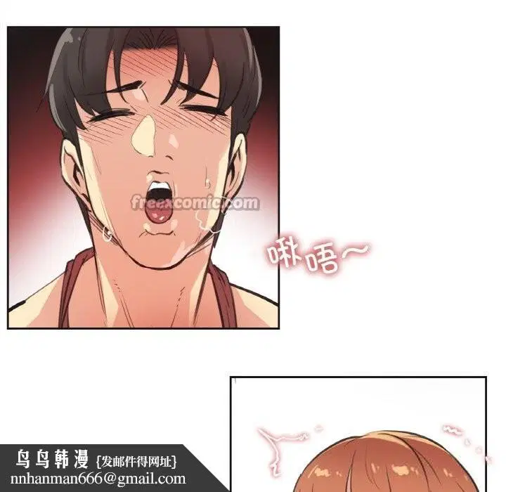 第52話