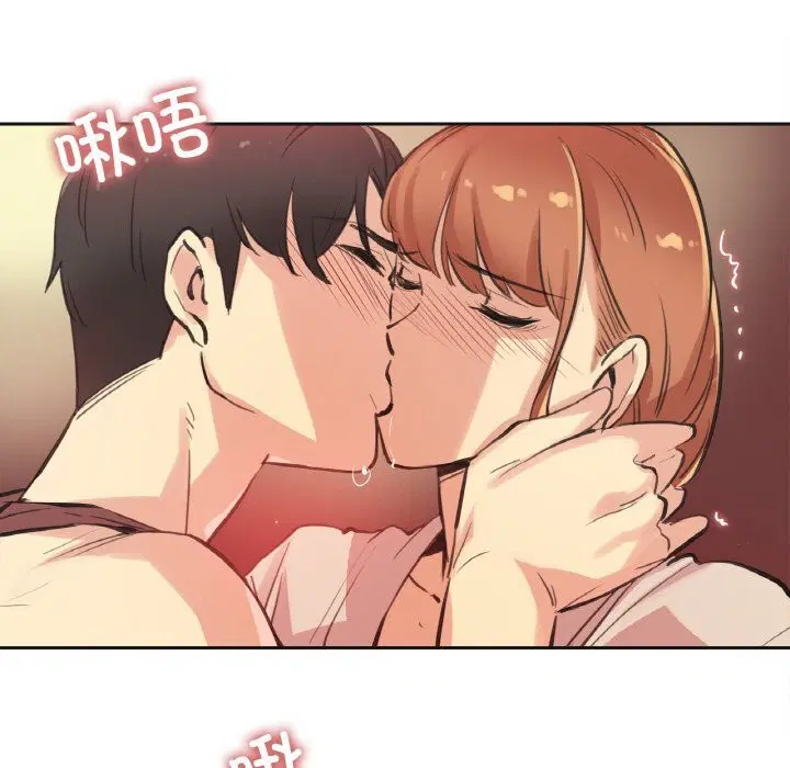 第52話