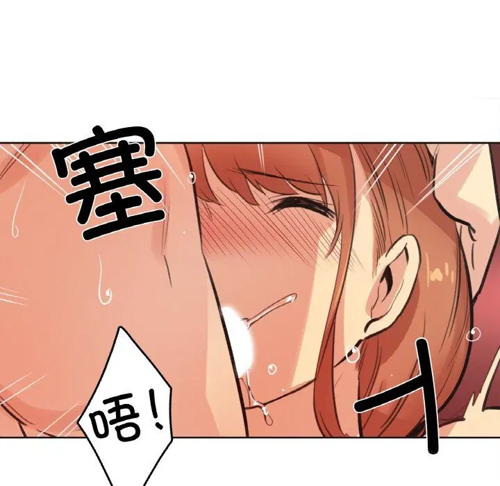 第52話