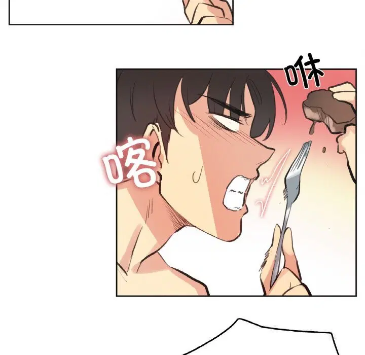 第52話