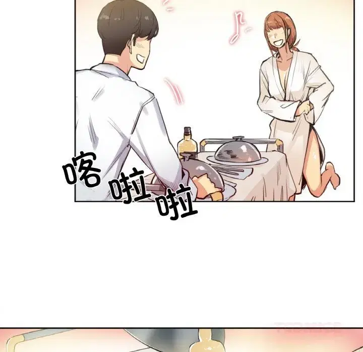 第53話