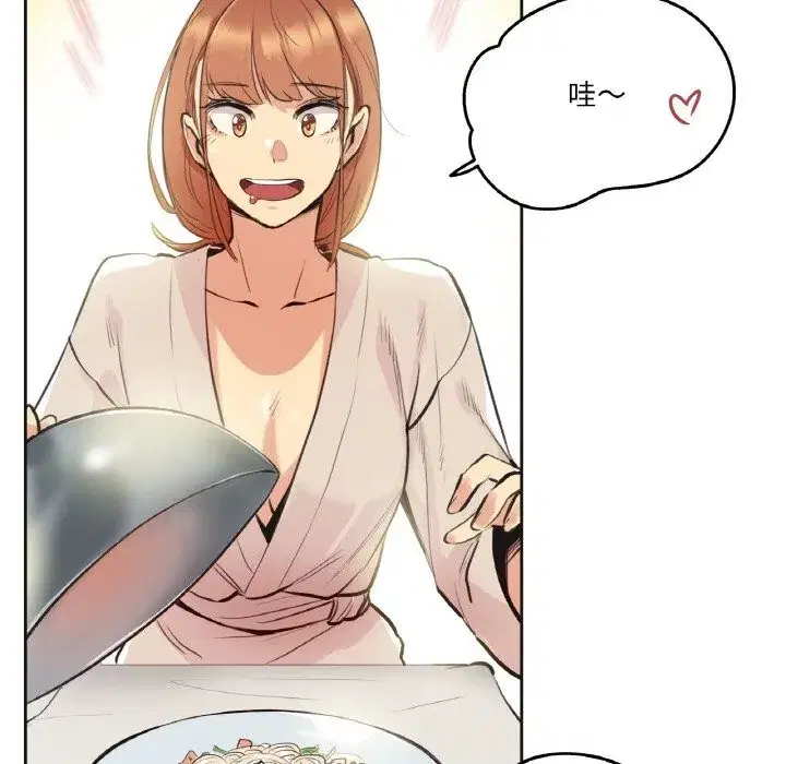 第53話