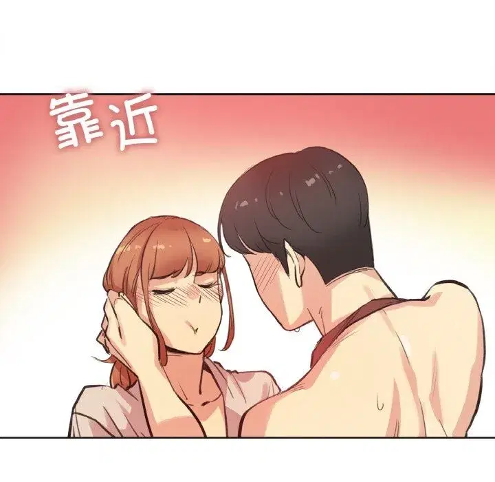 第53話