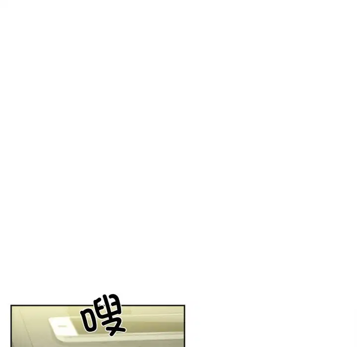 第54話