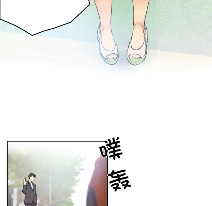 第54話