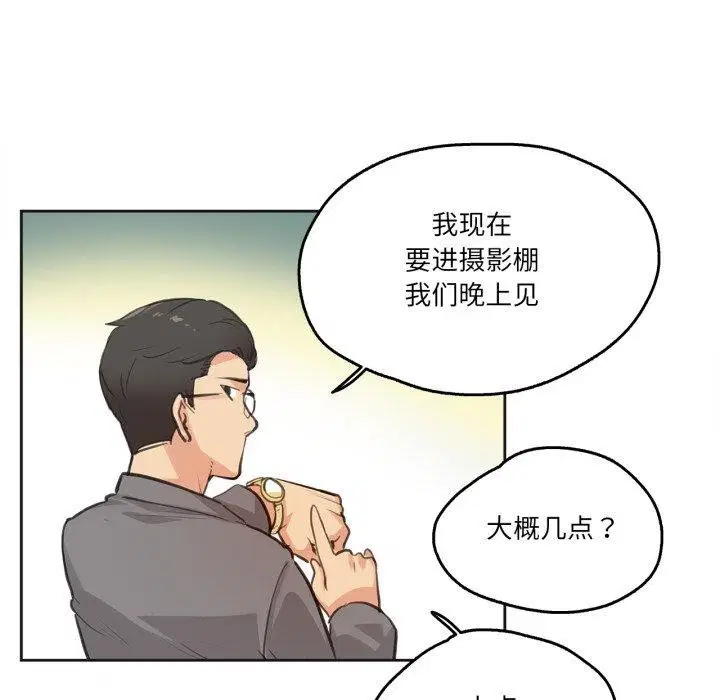 第56話