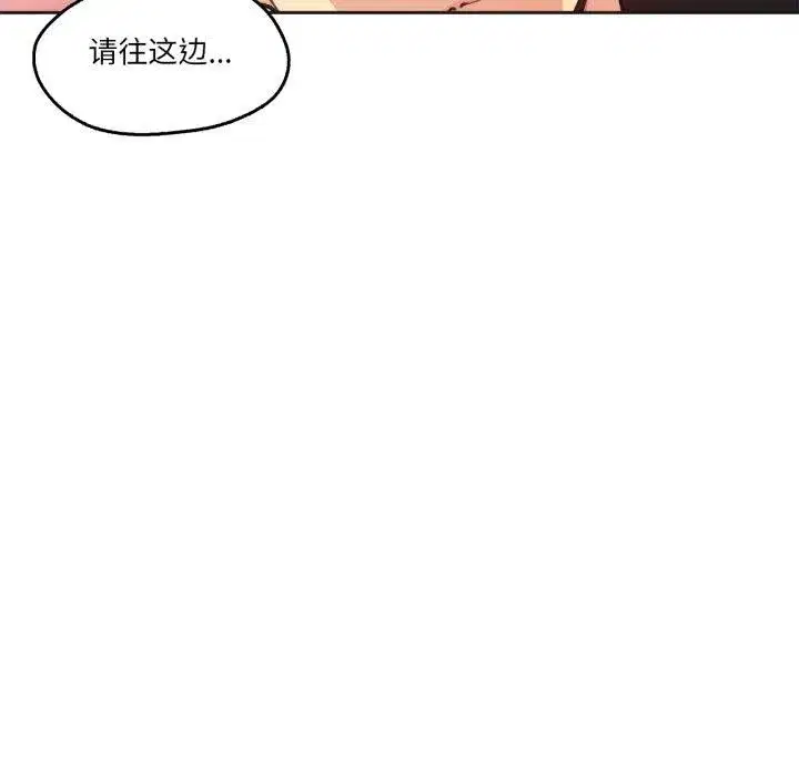 第57話