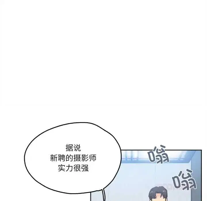 第63話