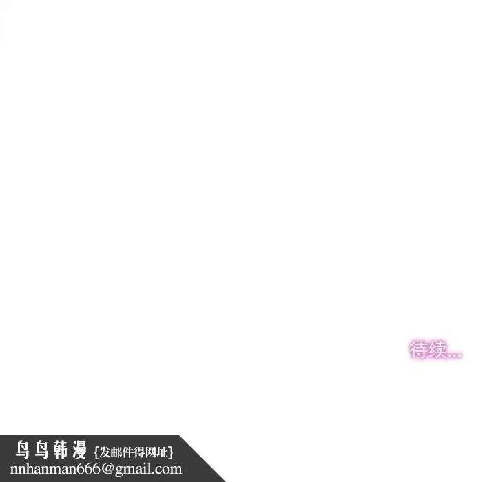 第63話