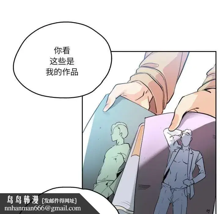 第65話