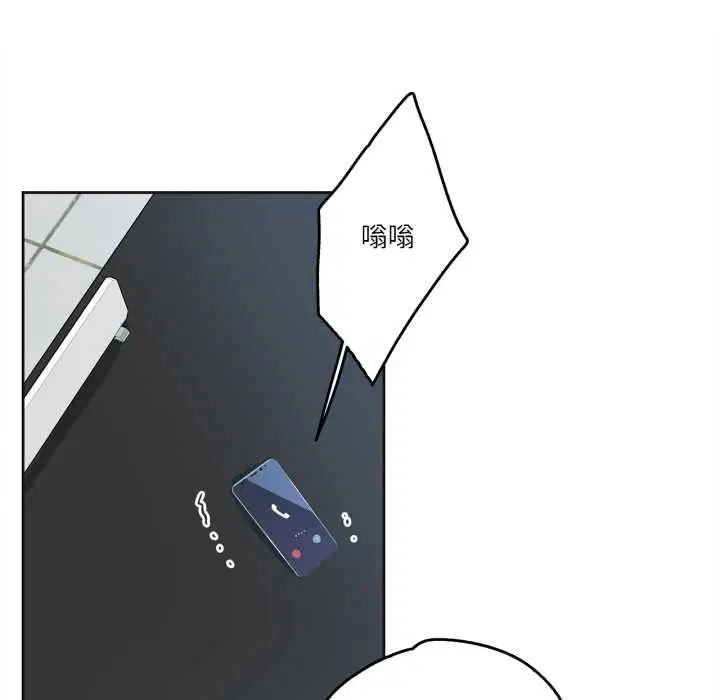 第74話
